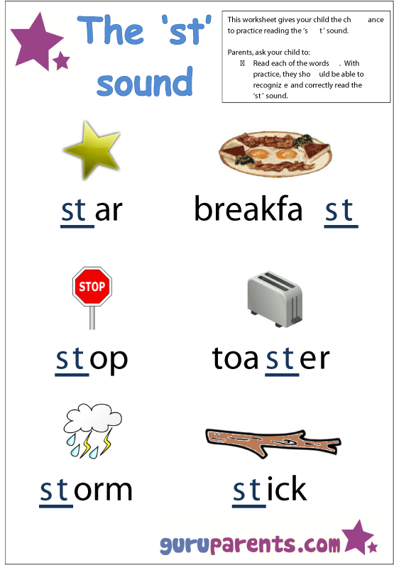 Download Word Beginning Sounds Worksheet - Sp Sounds - ClipartKey