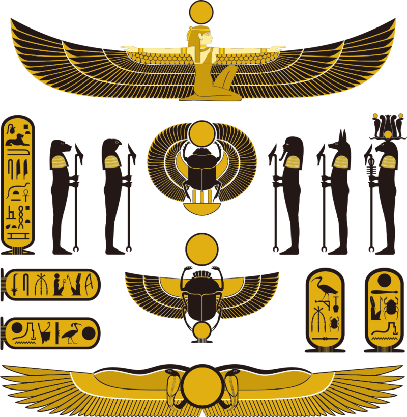 Download Transparent Egyptian Symbols Png - Scarab Beetle Egypt ...