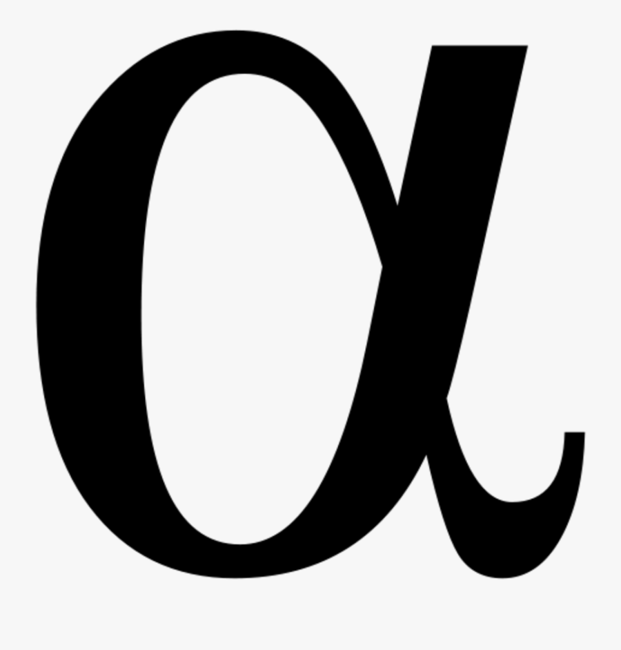 Particle Symbol Vector Logo Alpha Company Clipart - Alpha Symbol Png, Transparent Clipart