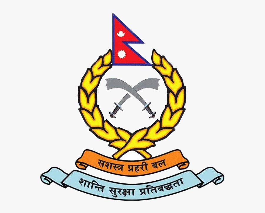 Armed Police Force Nepal Logo Clipart , Png Download - Armed Police Force Nepal Logo, Transparent Clipart