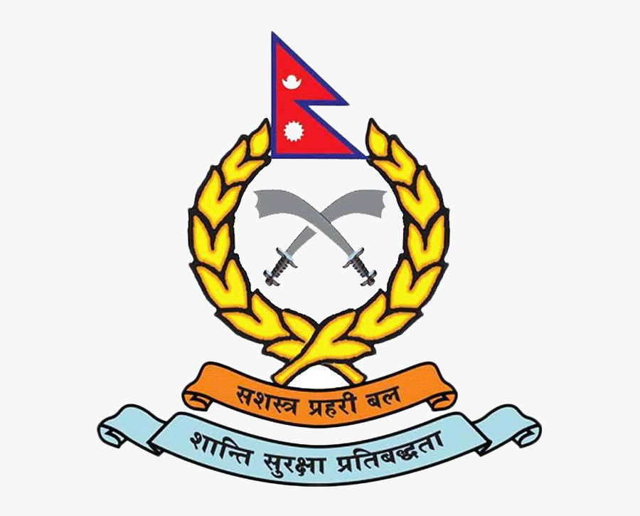 Armed Police Force Nepal Logo Clipart , Png Download - Armed Police ...