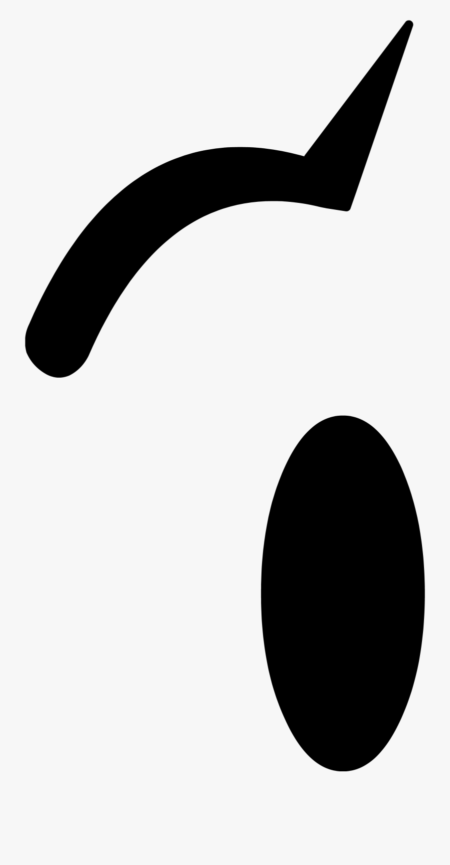 Shocked Eye - Bfdi Png Eyes Shocked , Free Transparent Clipart - ClipartKey