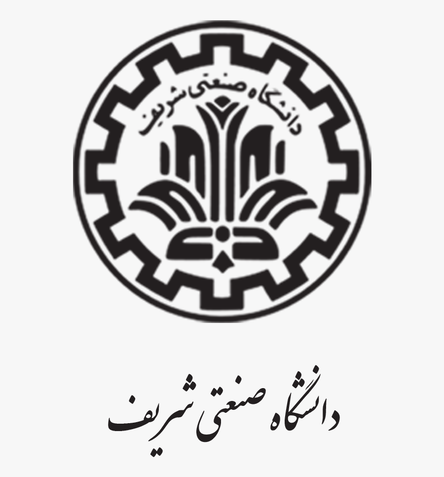 Sharif University Of Technology Logo, Transparent Clipart