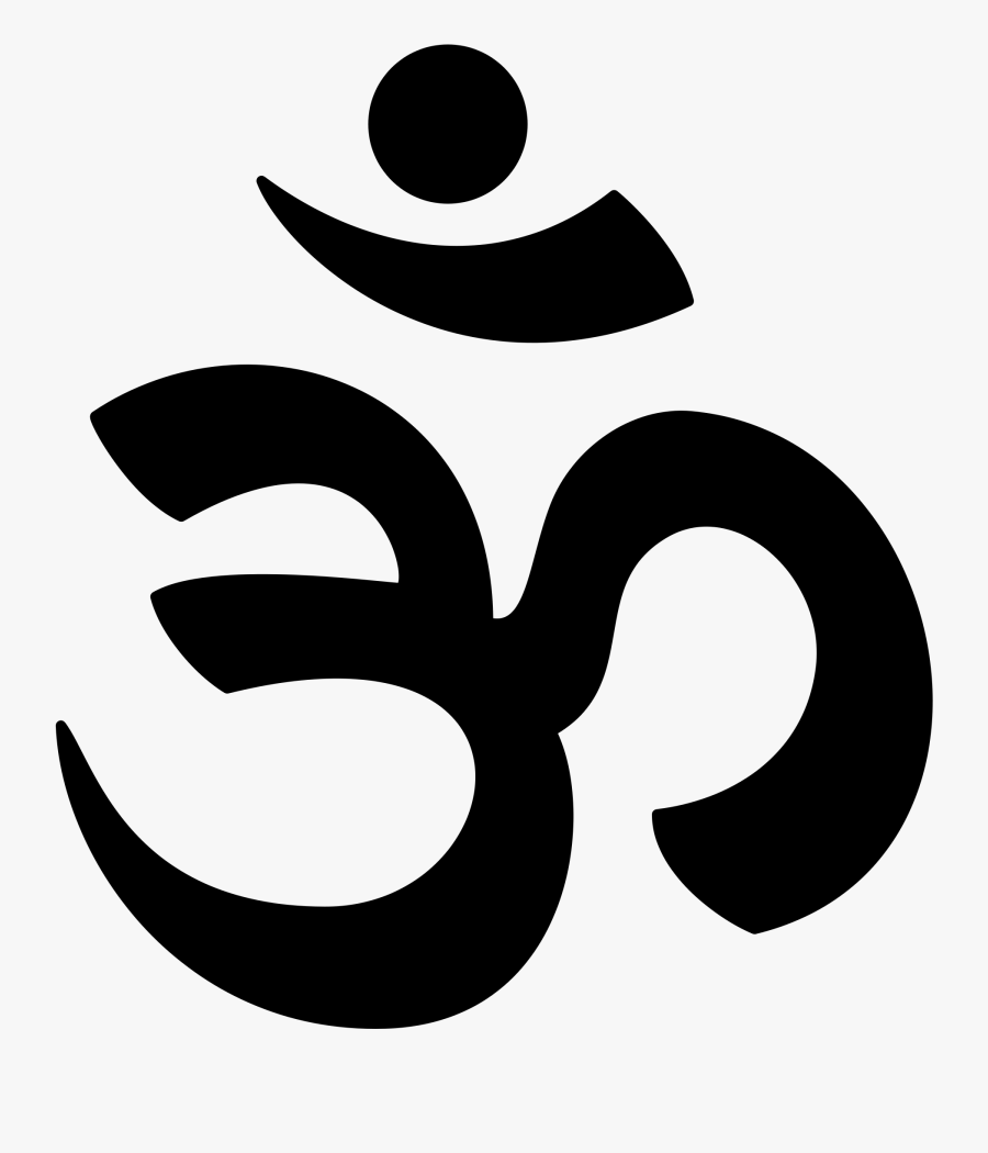 Clip Art Inner Peace Symbol - Hinduism Symbol Png, Transparent Clipart