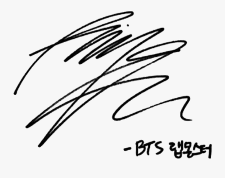 #rm #rapmonster #bts #signature #text #love #cute #text - Bts Signatures Rap Monster, Transparent Clipart