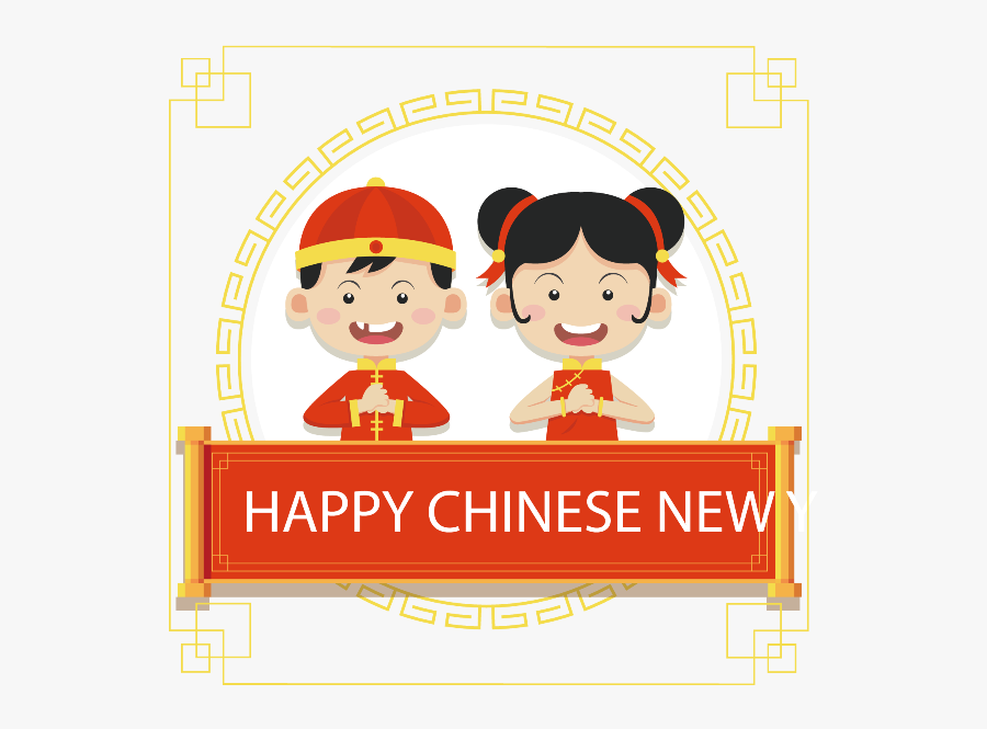 #chinesenewyear #chinese #china #chinesenewyear2018 - Chinese New Year Children Free, Transparent Clipart