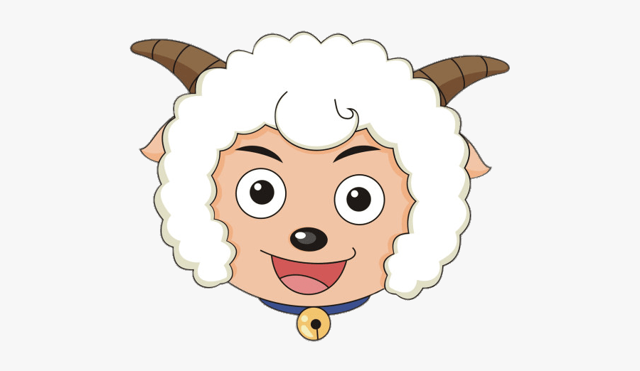 Pleasant Goat Head - Goat Avatar, Transparent Clipart