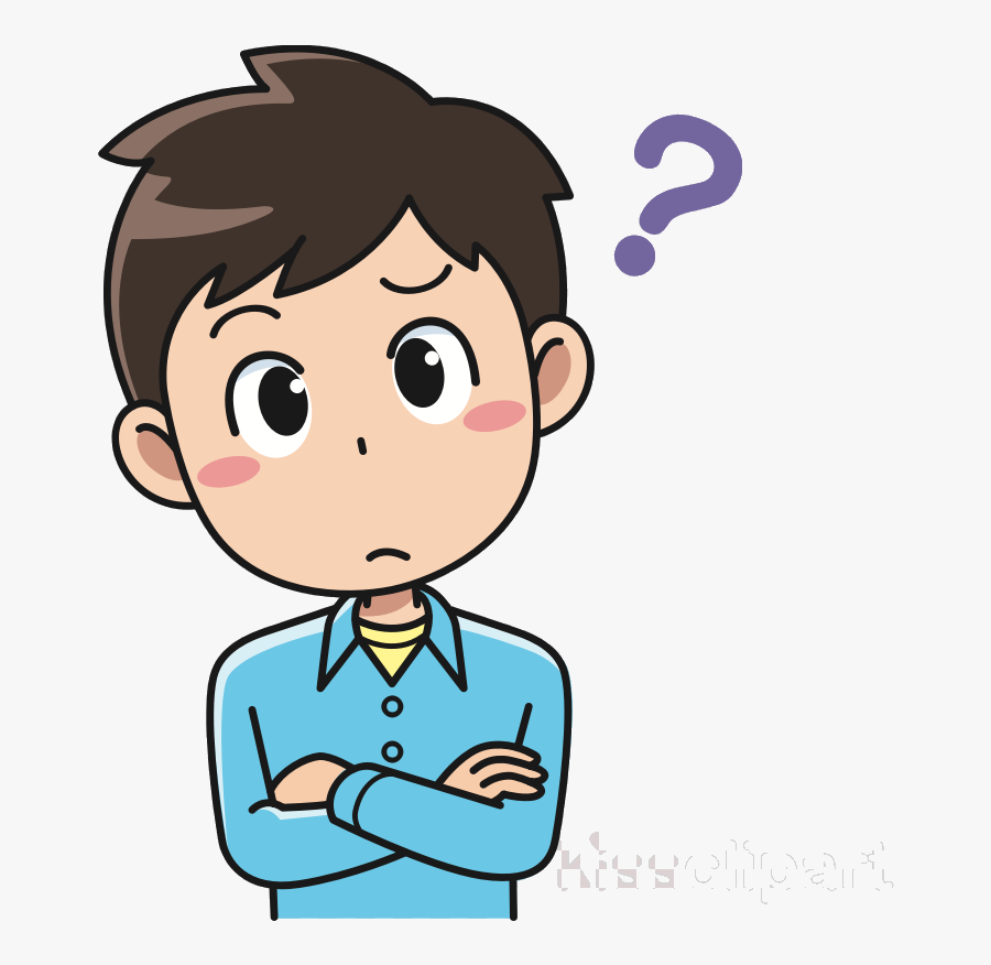 Thinking Transparent Image Clipart Free Cute Boy Multicultural - Thinking Cartoon Gif Png, Transparent Clipart