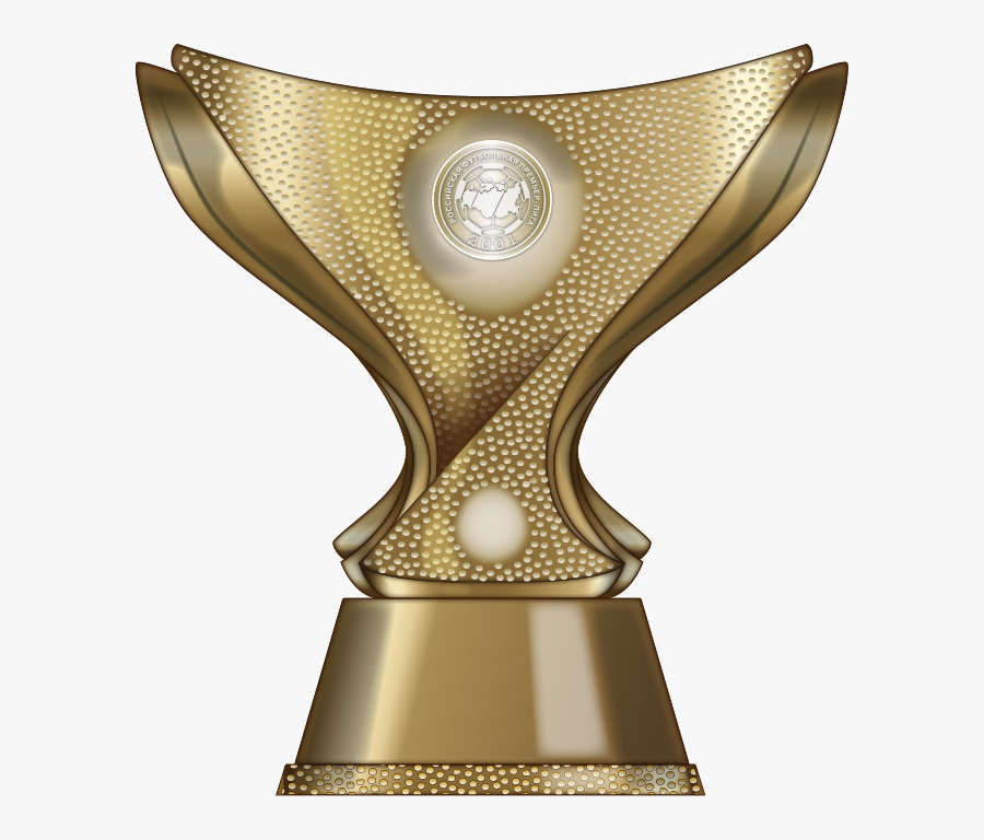 Transparent Gold Trophy Png - Russian Super Cup Logo, Transparent Clipart