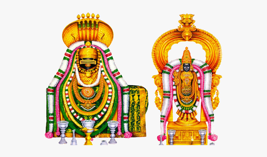 Siruvapuri Murugan Temple Timings - Annamalaiyar Images Png, Transparent Clipart