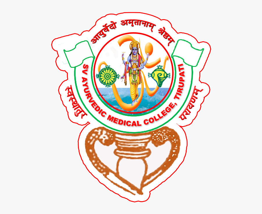 Sv Ayurvedic College Logo, Transparent Clipart