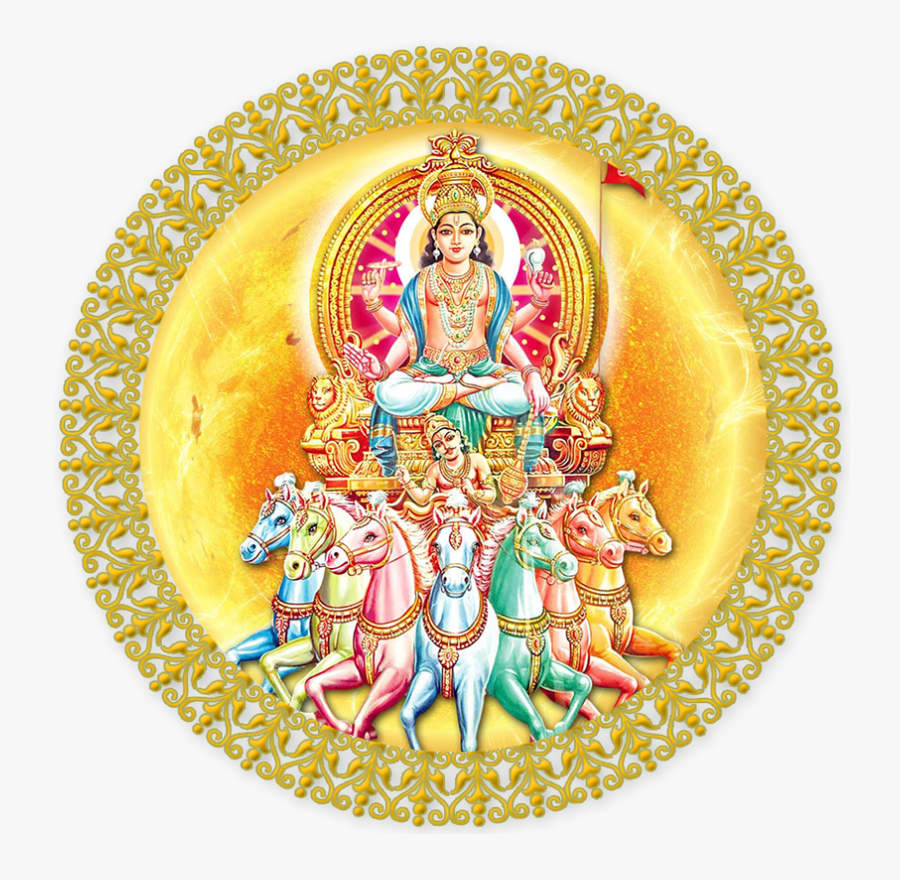 Clip Art Devi Devata Shri Maha - Lord Surya, Transparent Clipart