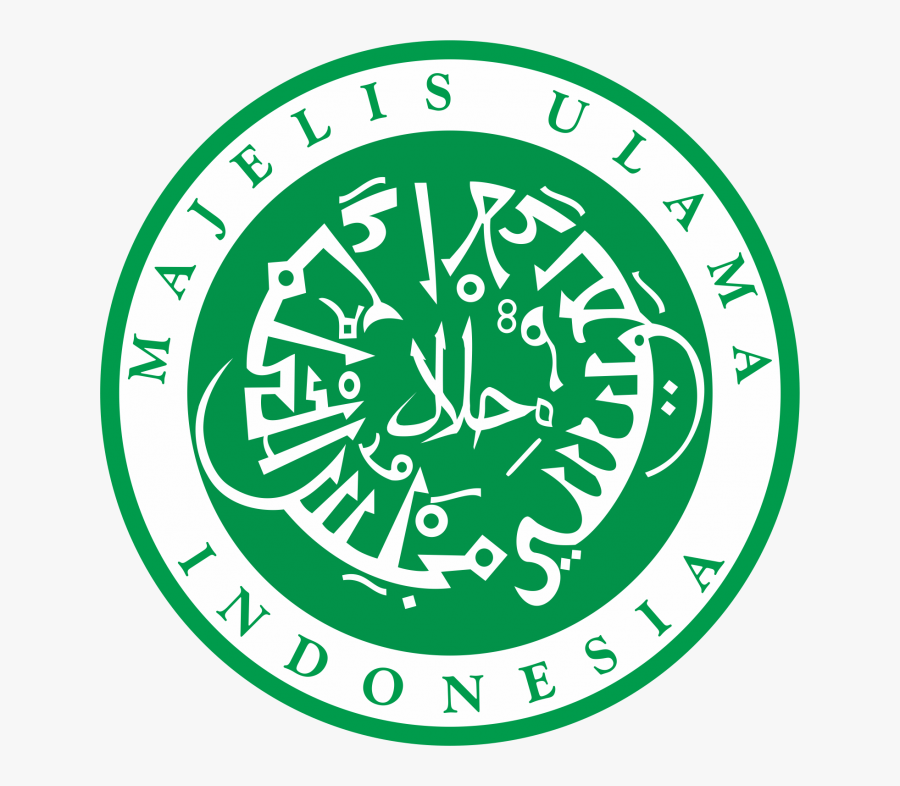 Logo Mui Halal Png Vector, Clipart, Psd - Majelis Ulama Indonesia Logo Vector, Transparent Clipart