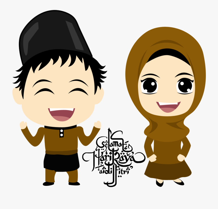 Transparent Husband And Wife Png - Eid Mubarak Cartoon Png, Transparent Clipart