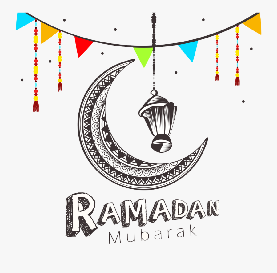 Clip Art Mubarak Png Images Peoplepng - Ramadan Kareem Transparent Png, Transparent Clipart