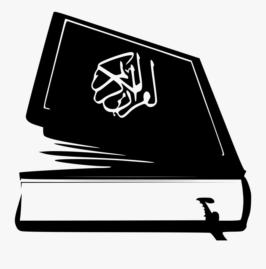 Quran Png - Transparent Background Al Quran Icon, Transparent Clipart