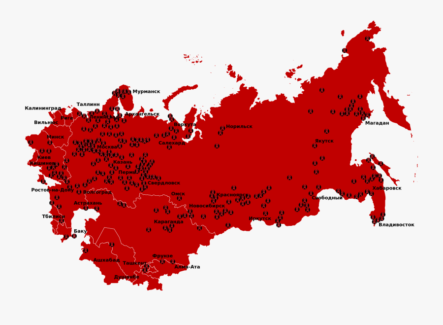 Soviet Union Flag Map, Transparent Clipart