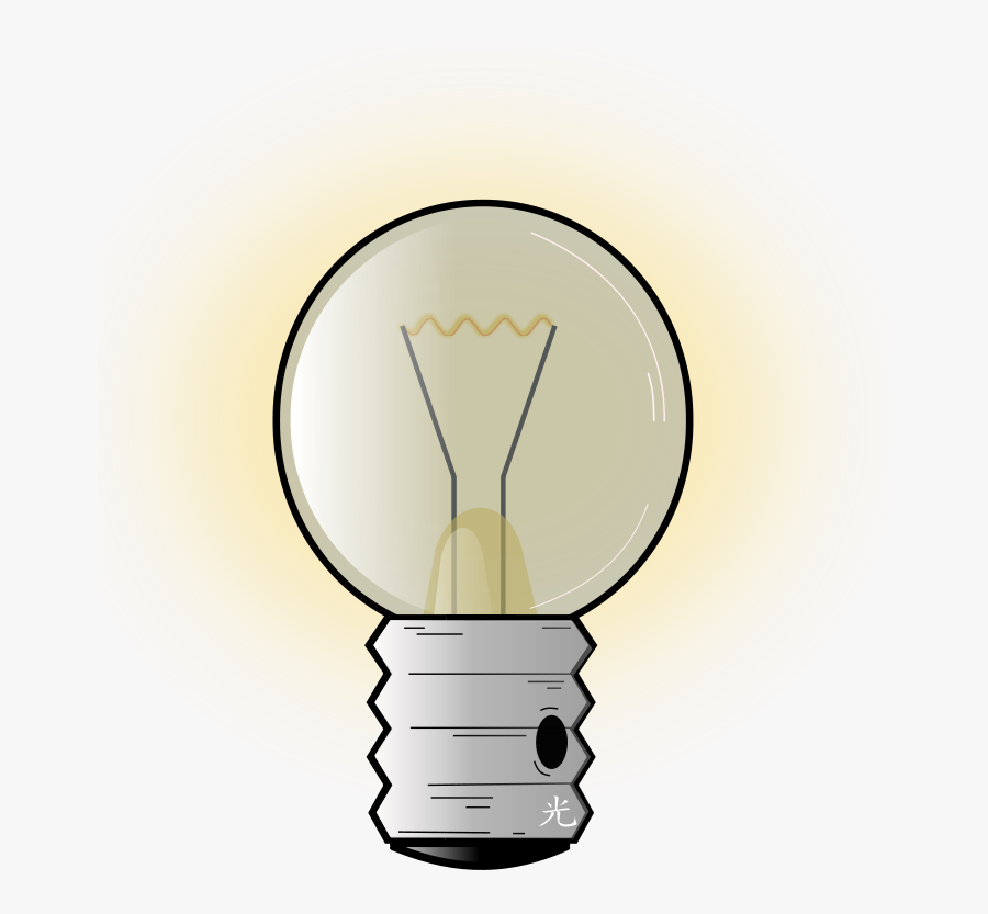 Animated Bulb, Transparent Clipart