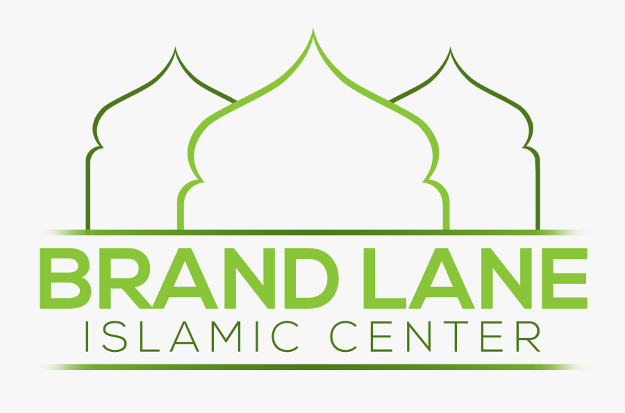 Mosque Clipart Islamic School - Islamic Home Logo Png, Transparent Clipart