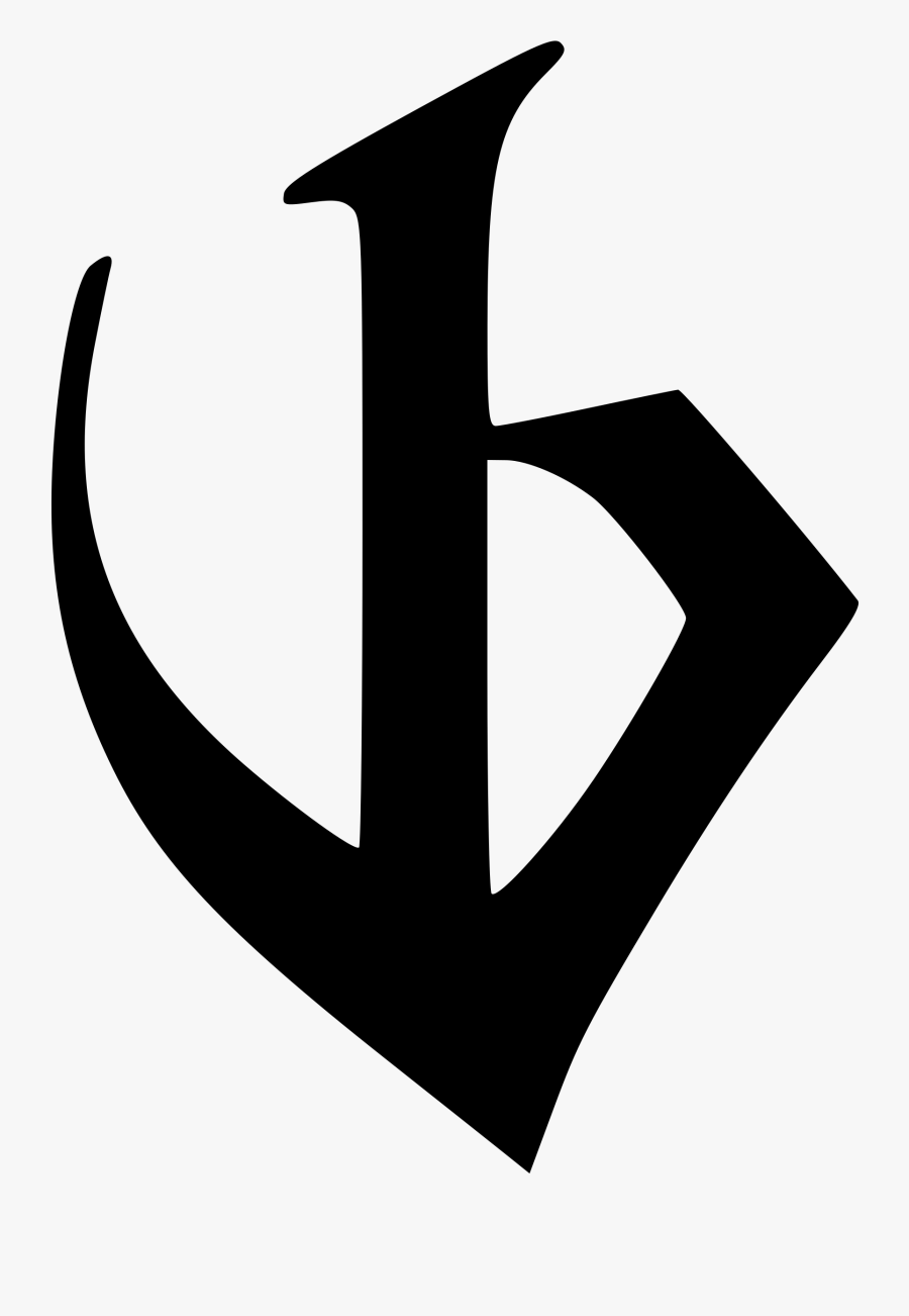 Gothic Glyph 13 Clip Arts - Hellraiser Symbol, Transparent Clipart