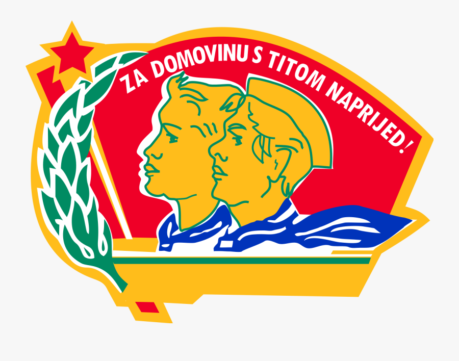 Jugoslavija Emblem, Transparent Clipart