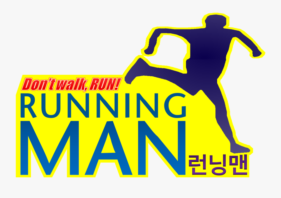 Dont Walk Run Running Man Logo, Transparent Clipart