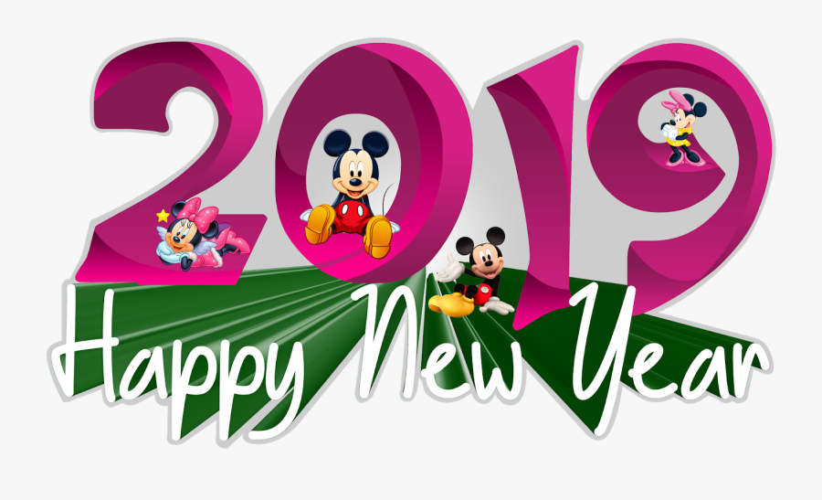 2019 Hd Images Png, Transparent Clipart