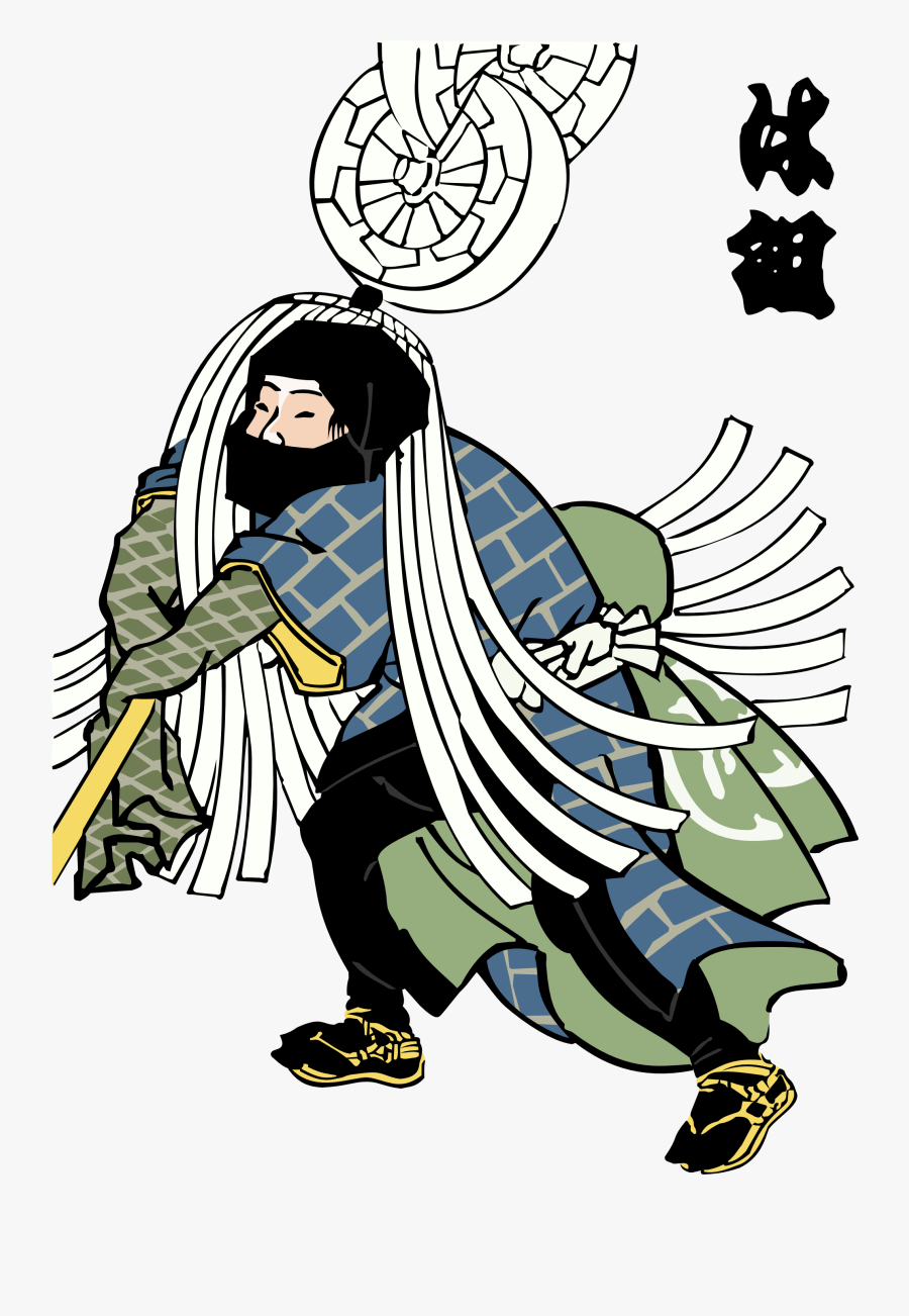 Traditional Japanese Firemen, Transparent Clipart