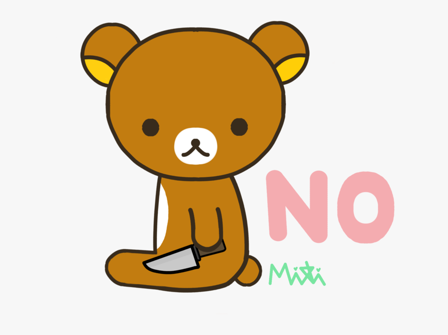 894 X 894 4 - Gifs Rilakkuma, Transparent Clipart