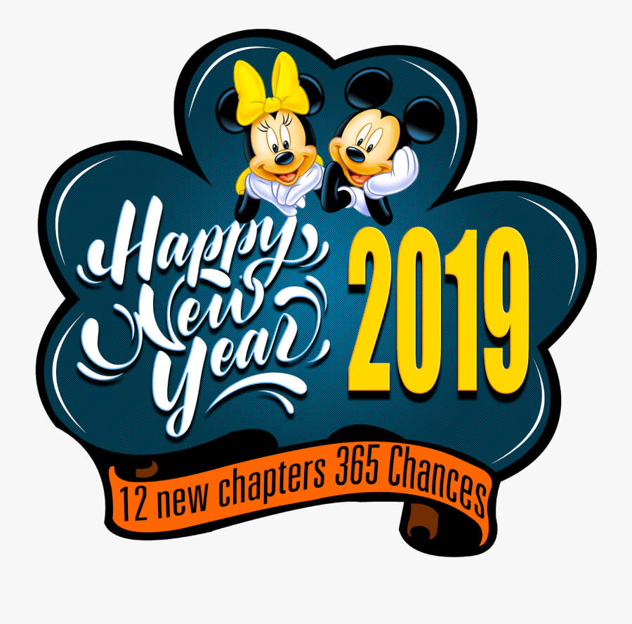 2019 Happy New Year Png Logo Free Downloads - New Year 2019 Naveen Gfx, Transparent Clipart