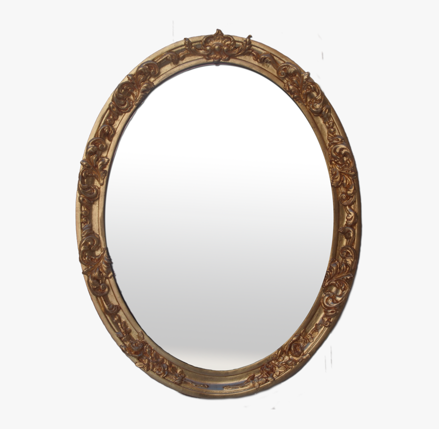 Mirror Png Transparent - Зеркало Пнг, Transparent Clipart