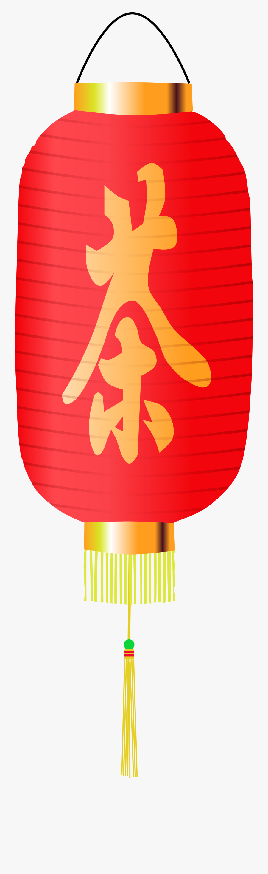 Chinese Lantern Clipart At Getdrawings - Red Long Chinese Lantern, Transparent Clipart