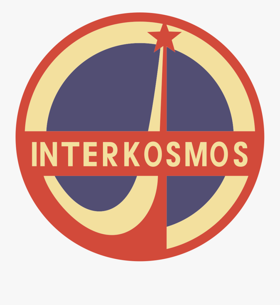 Interkosmos By Rones Svg Clip Arts - Emblem, Transparent Clipart