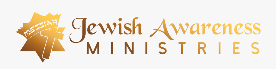 Jewish Awareness Ministries - Calligraphy, Transparent Clipart