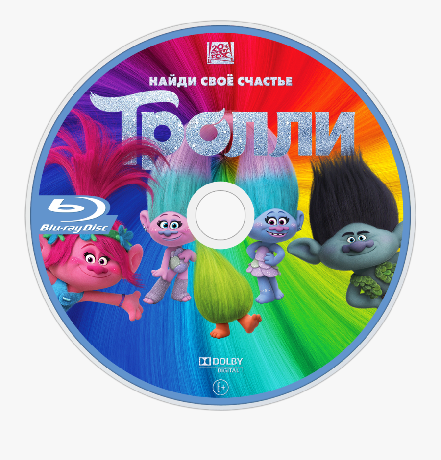 Trolls Blu Ray Disc, Transparent Clipart