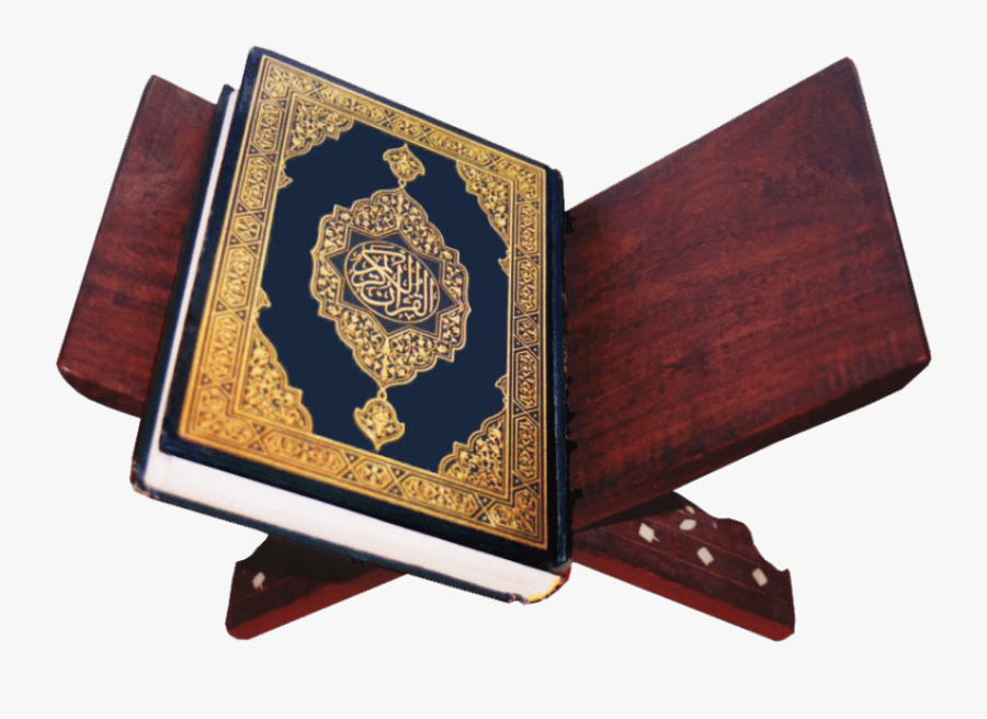 Quran Png, Transparent Clipart