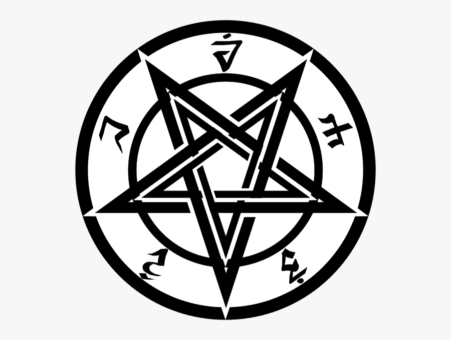 Transparent Satanic Pentagram Png Pentagram Svg Free Transparent Clipart Clipartkey