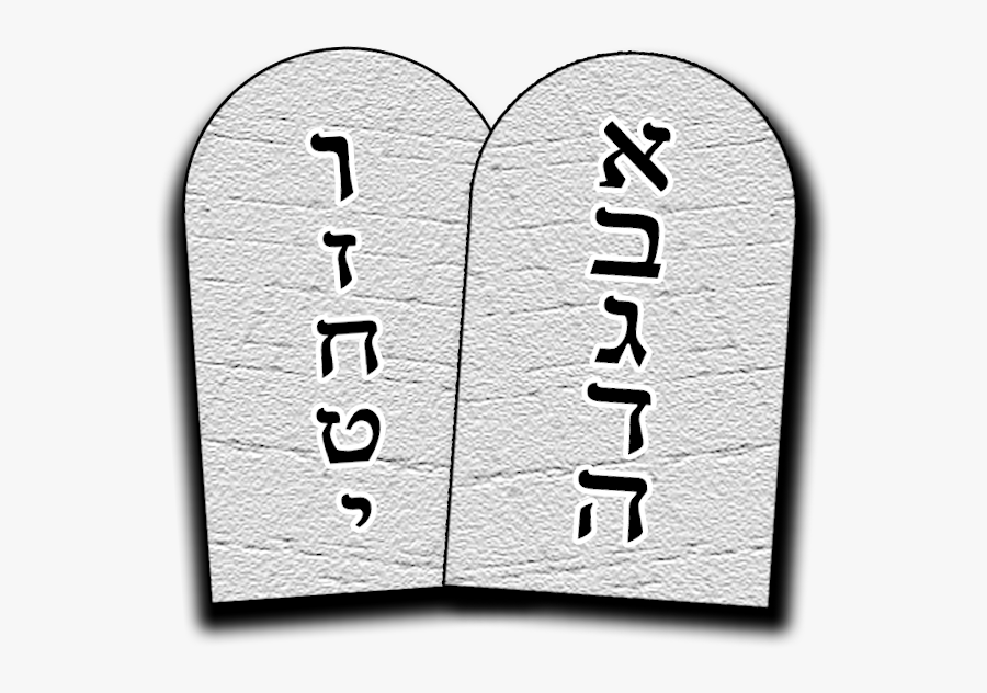 The Judeo Christian Tradition - Ten Commandments Hebrew Letters , Free
