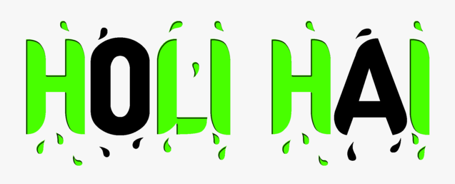 Holi Text Png - Happy Holi Png Text, Transparent Clipart