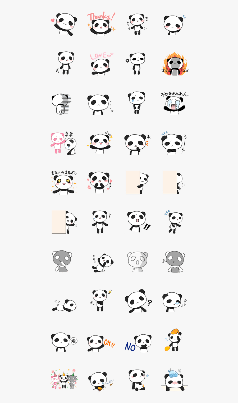 Transparent Panda Emoji Png - Bullet Journal Animal Doodle, Transparent Clipart