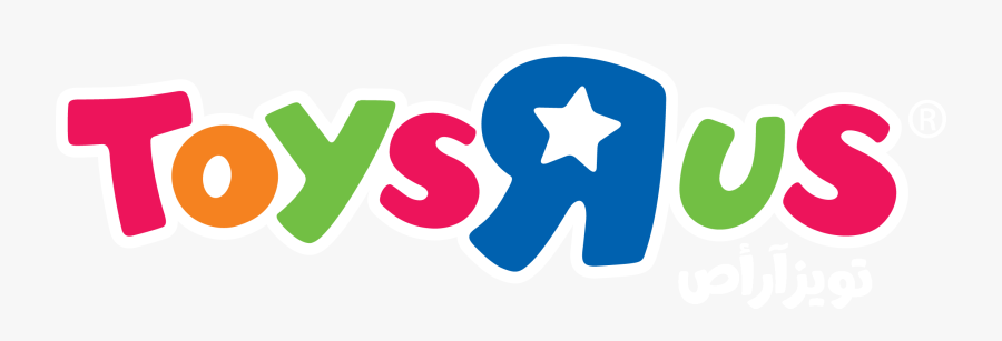 Toys R Us Canada Logo, Transparent Clipart