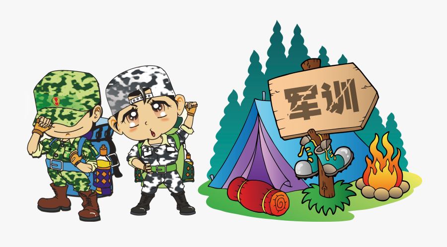 Clip Art Cartoon Camping Images - Camp Vbs, Transparent Clipart