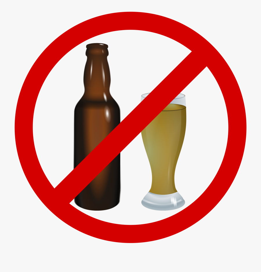 Transparent Beer Bottle Clip Art - Clip Art Alcohol, Transparent Clipart