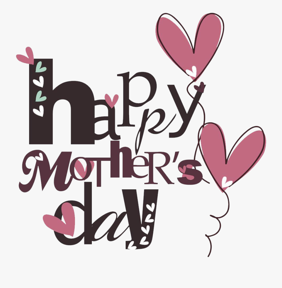 Mothers Day Happiness Child - Cool Happy Birth Day, Transparent Clipart