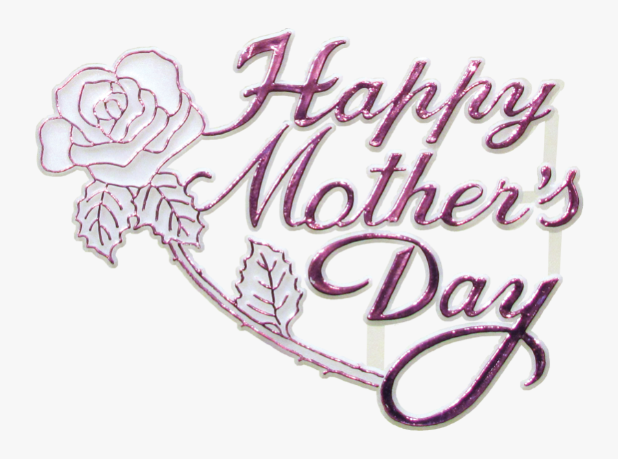 Happy Mother"s Day Png - Happy Mothers Day Png Transparent, Transparent Clipart