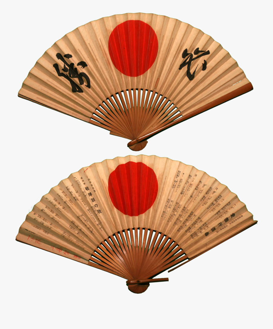 Asian Clipart Chinese Fan - Traditional Japanese Fan, Transparent Clipart