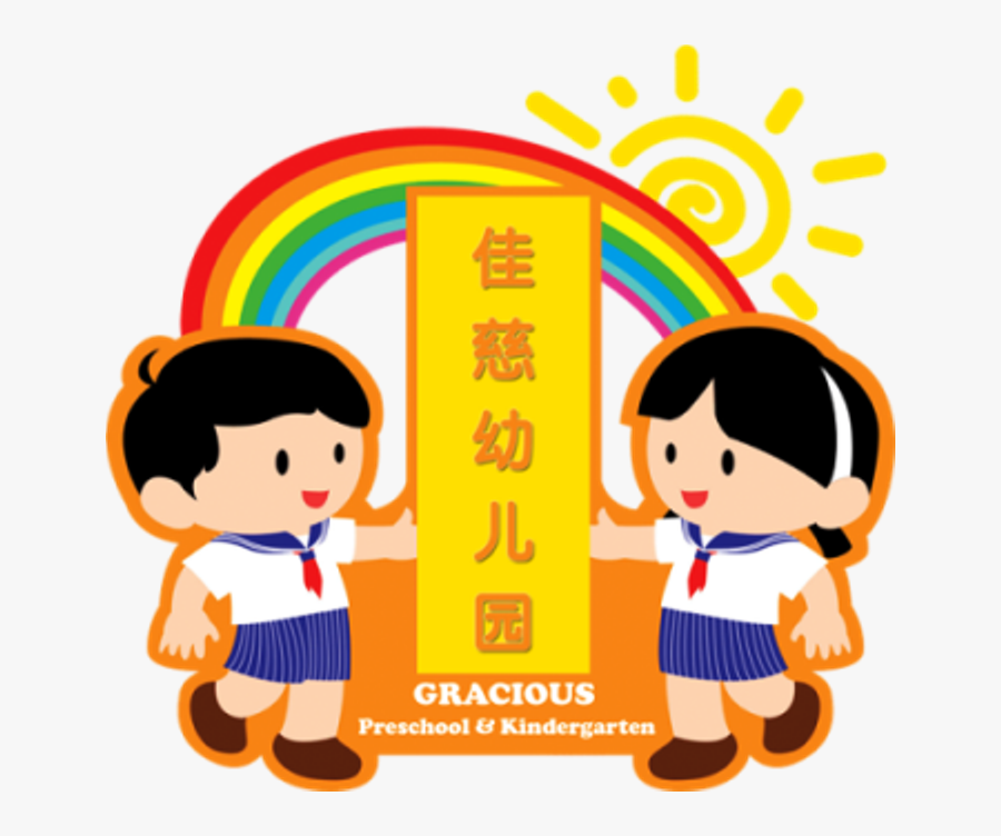 Gracious And Principal - Gracious Preschool, Transparent Clipart
