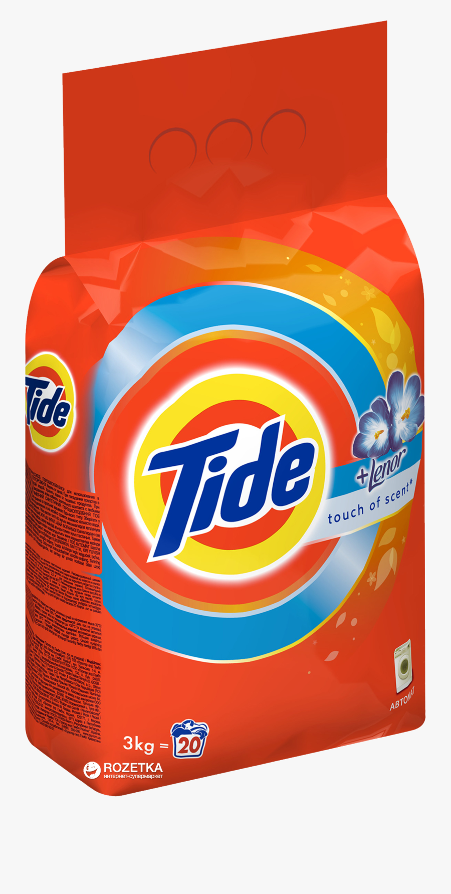 Tide Png Pic - Transparent Tide Png, Transparent Clipart