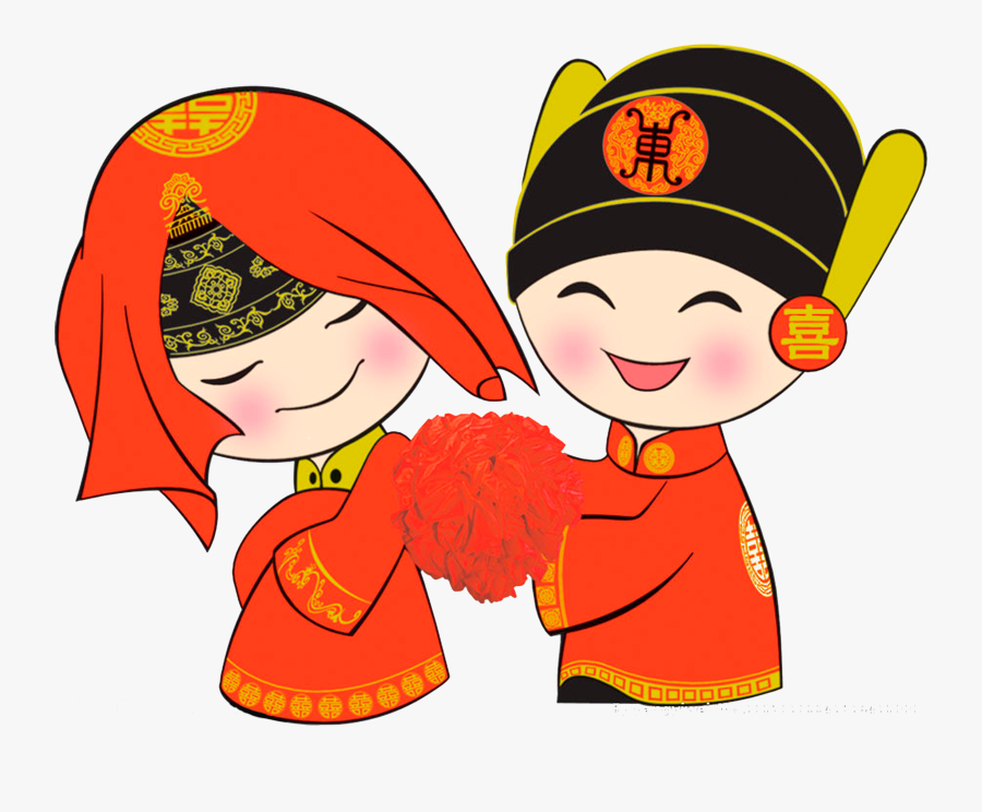 Groom Clipart Marry With Children - Kiss Chinese Couple Cartoon, Transparent Clipart