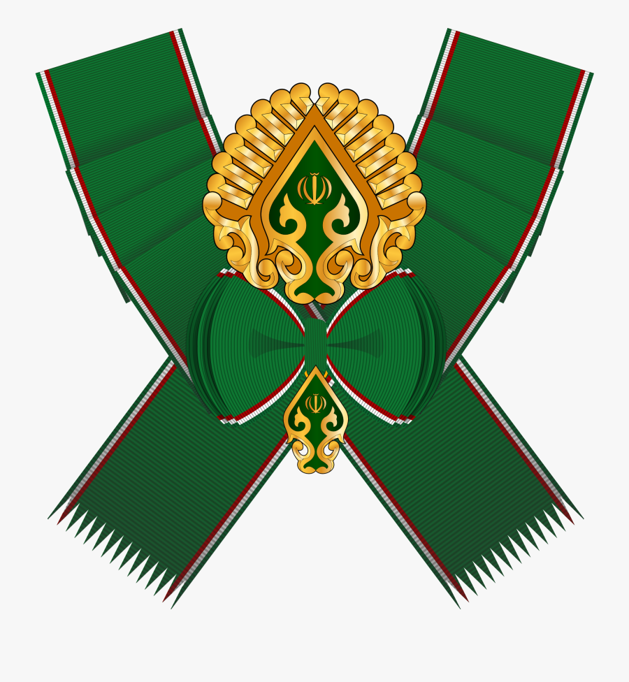 Order Of Independence Clipart , Png Download - Orders And Medals Of Iran, Transparent Clipart
